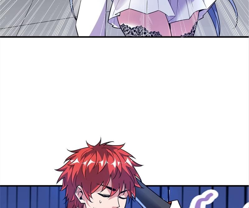 Reincarnated Devourer - Episode 51 — page 3