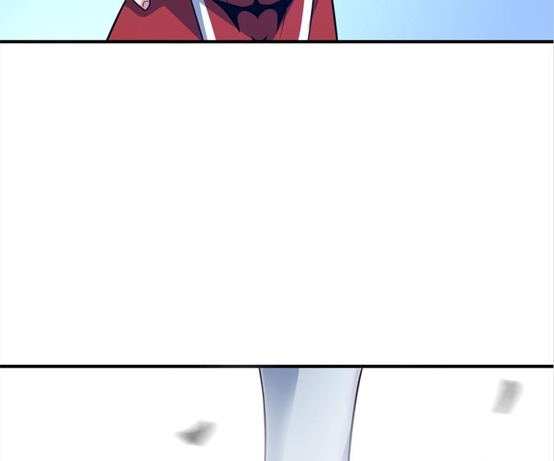 Reincarnated Devourer - Episode 51 — page 5