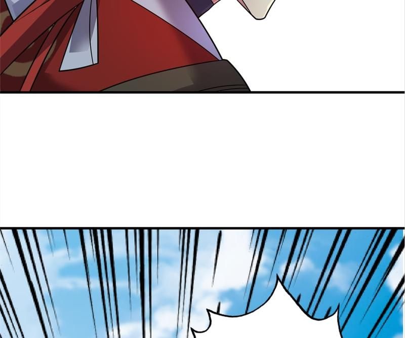 Reincarnated Devourer - Episode 53 — page 19