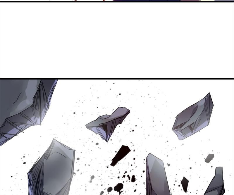 Reincarnated Devourer - Episode 54 — page 17