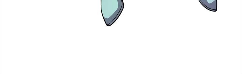 Reincarnated Devourer - Episode 54 — page 48