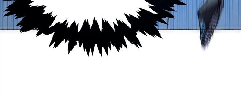 Reincarnated Devourer - Episode 55 — page 67