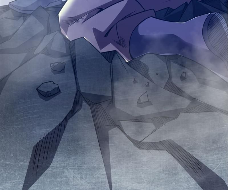 Reincarnated Devourer - Episode 56 — page 24