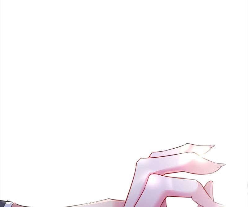 Reincarnated Devourer - Episode 58 — page 83