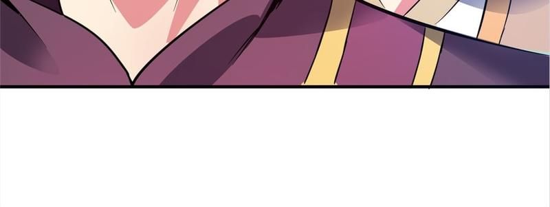 Reincarnated Devourer - Episode 59 — page 17