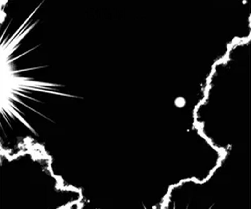 Reincarnated Devourer - Episode 59 — page 5