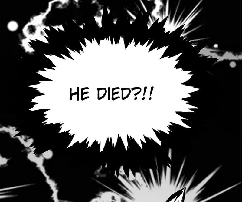 Reincarnated Devourer - Episode 59 — page 6