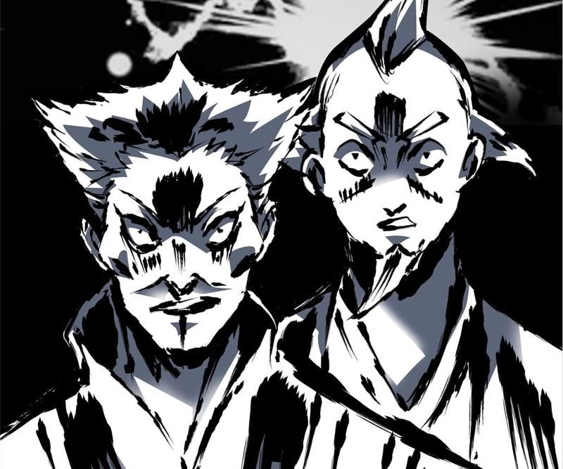 Reincarnated Devourer - Episode 59 — page 7