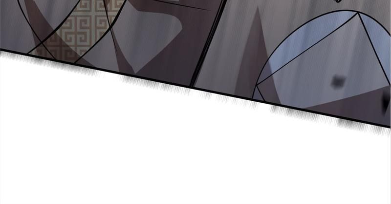 Reincarnated Devourer - Episode 6 — page 51