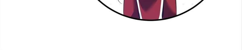 Reincarnated Devourer - Episode 60 — page 36