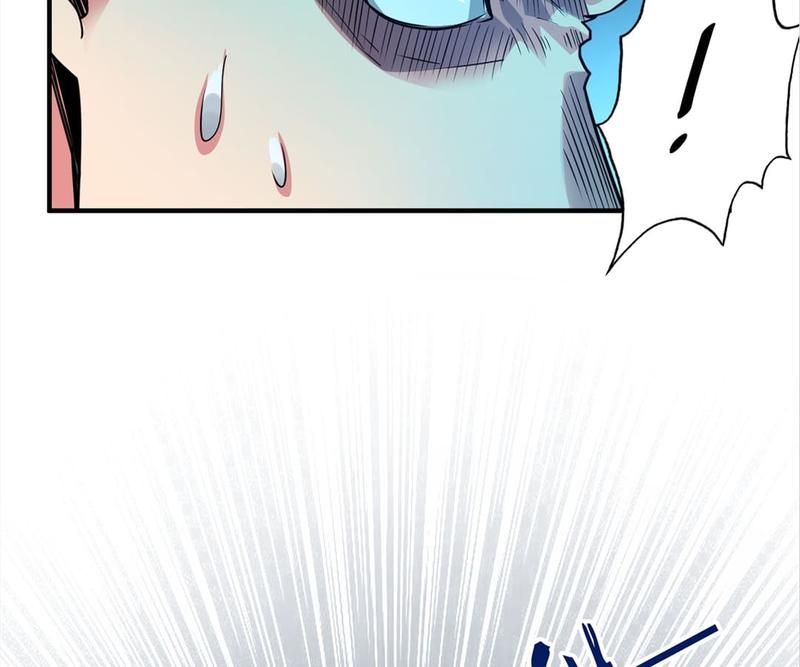 Reincarnated Devourer - Episode 60 — page 5