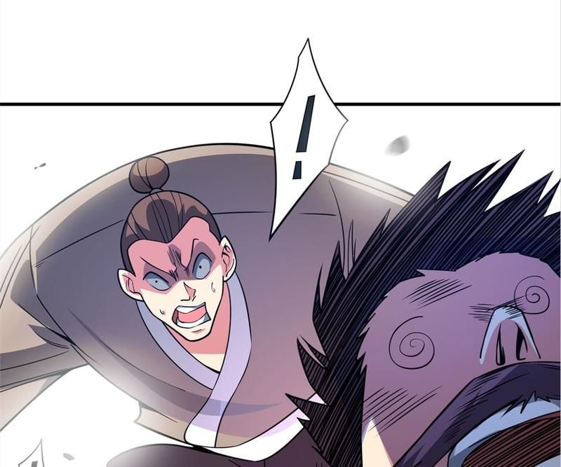 Reincarnated Devourer - Episode 61 — page 56