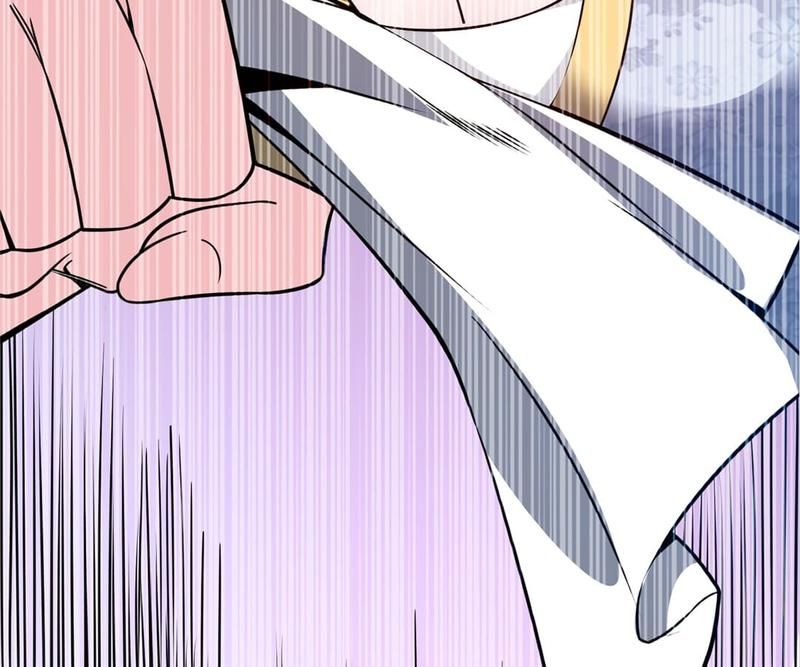 Reincarnated Devourer - Episode 62 — page 34