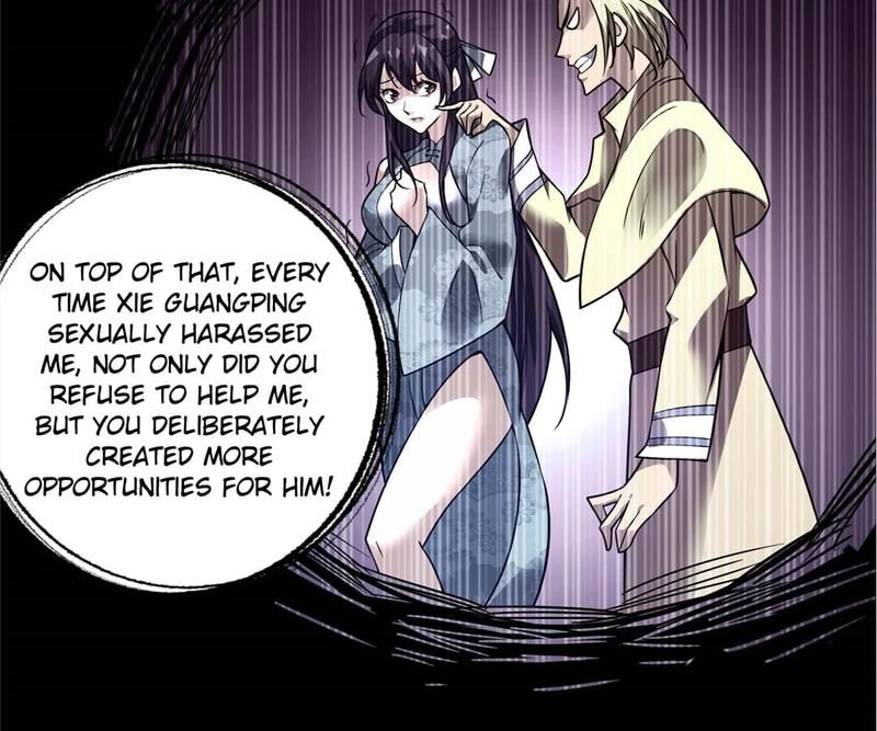 Reincarnated Devourer - Episode 62 — page 81
