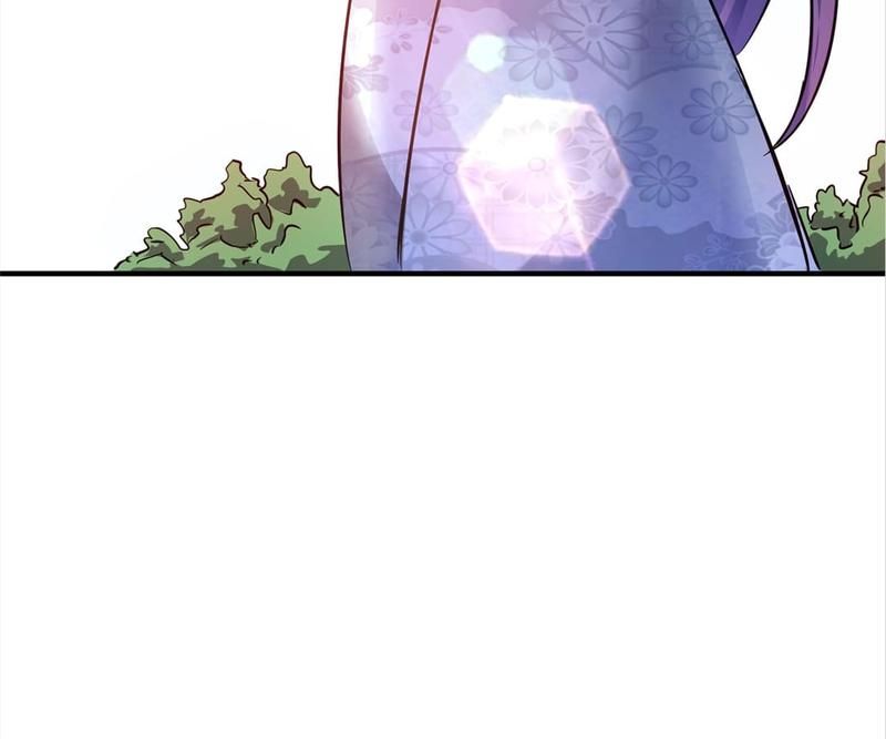 Reincarnated Devourer - Episode 63 — page 48