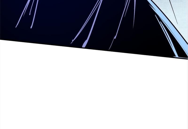 Reincarnated Devourer - Episode 64 — page 57