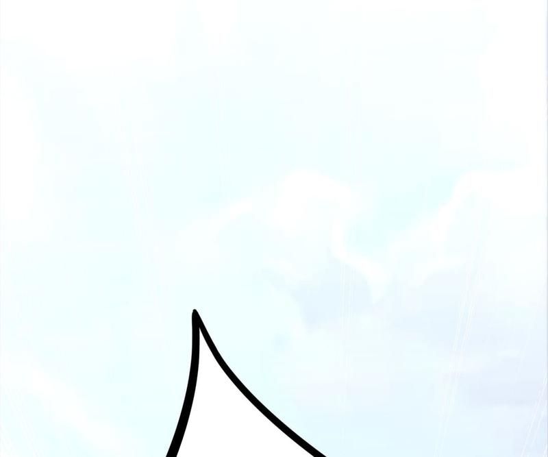 Reincarnated Devourer - Episode 64 — page 76
