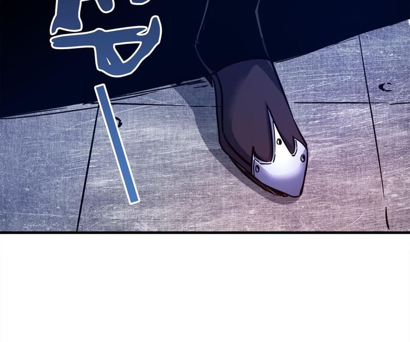 Reincarnated Devourer - Episode 65 — page 55