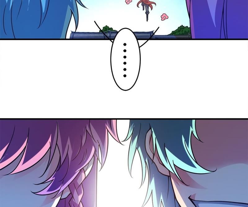 Reincarnated Devourer - Episode 66 — page 35