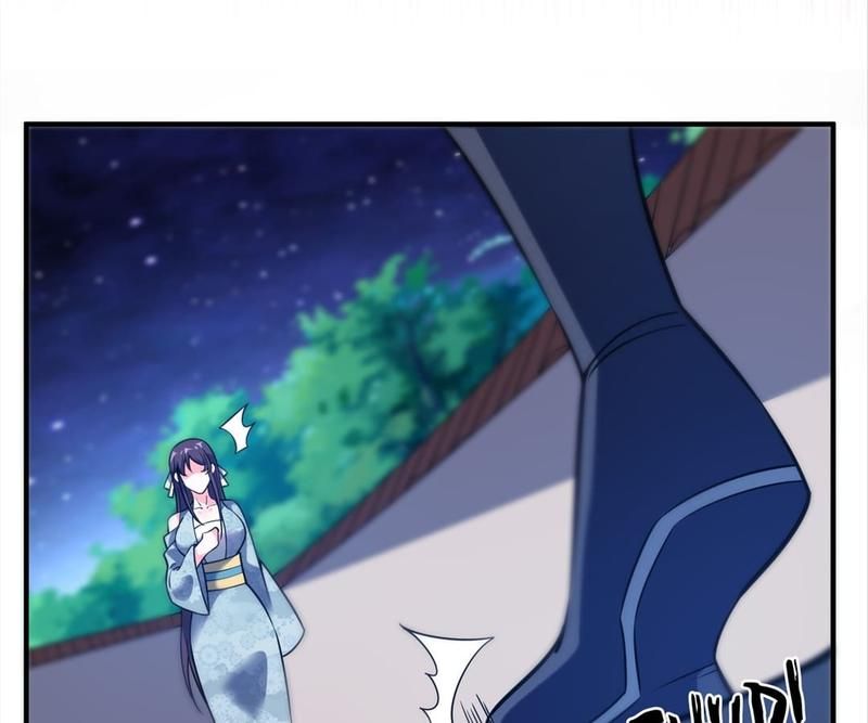 Reincarnated Devourer - Episode 67 — page 46