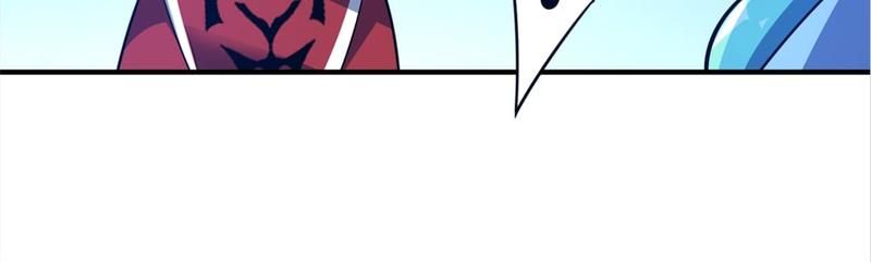 Reincarnated Devourer - Episode 68 — page 20