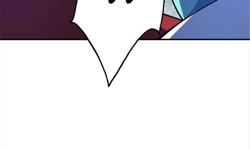 Reincarnated Devourer - Episode 68 — page 38