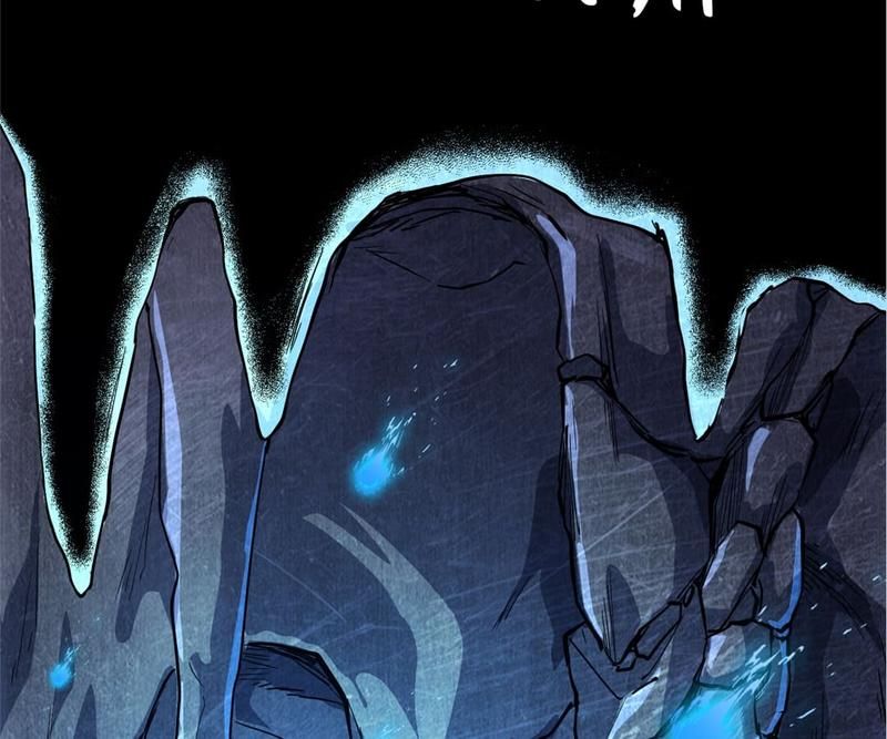 Reincarnated Devourer - Episode 69 — page 3