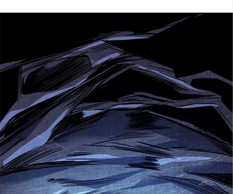 Reincarnated Devourer - Episode 69 — page 53