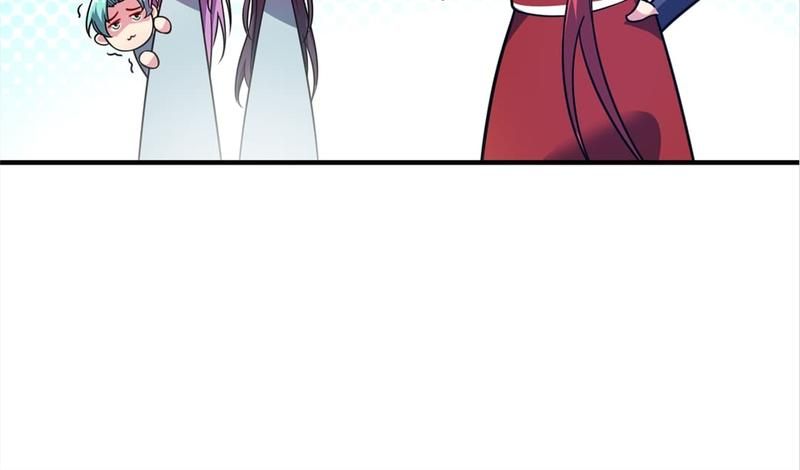 Reincarnated Devourer - Episode 69 — page 57
