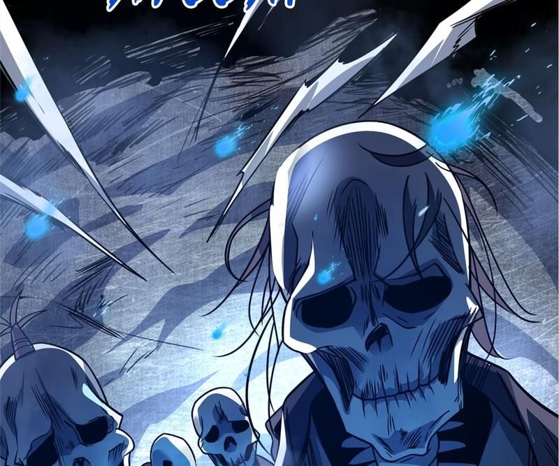 Reincarnated Devourer - Episode 69 — page 76