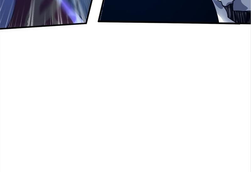 Reincarnated Devourer - Episode 70 — page 40