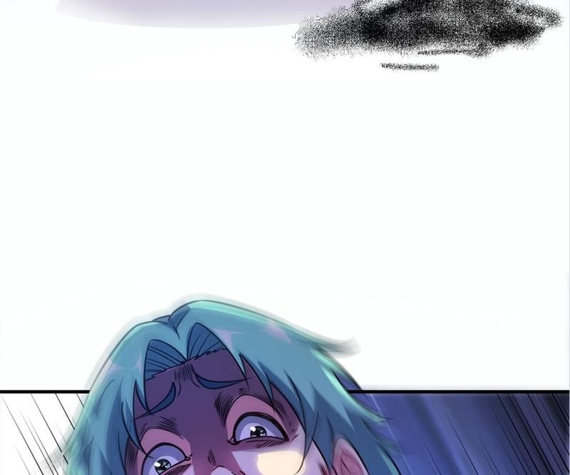 Reincarnated Devourer - Episode 70 — page 43