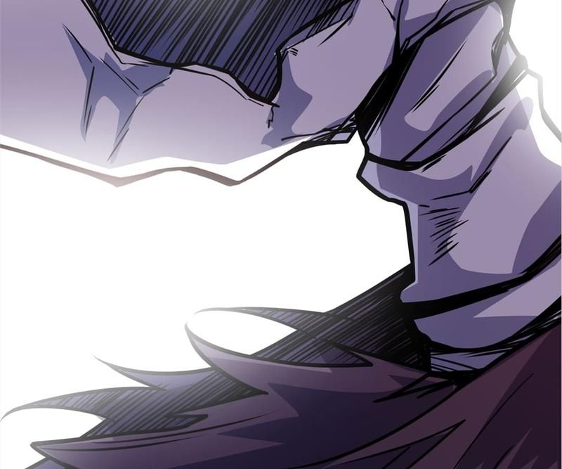 Reincarnated Devourer - Episode 71 — page 23