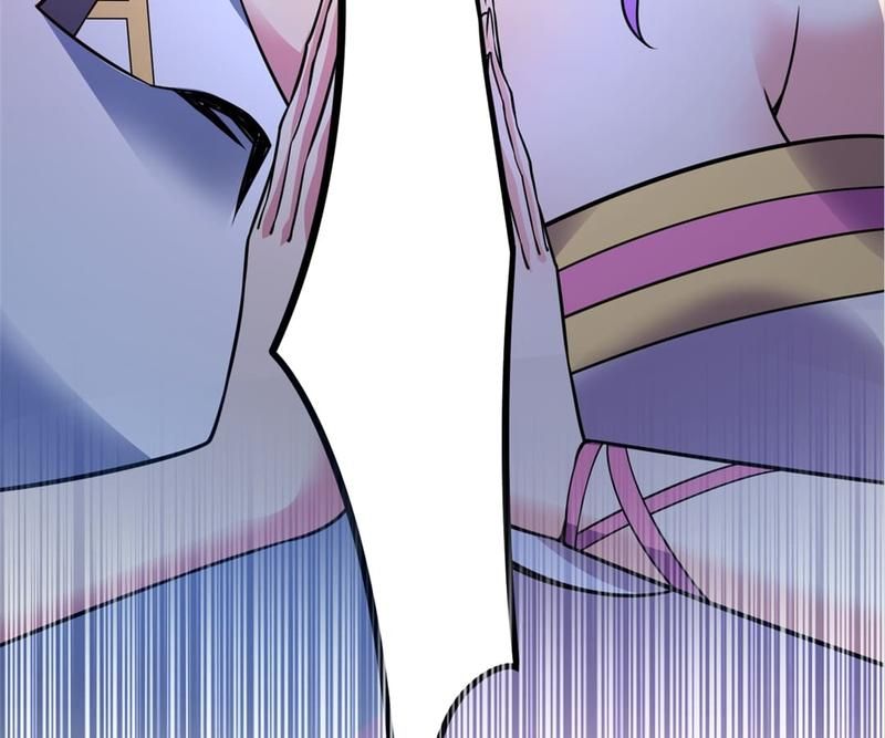 Reincarnated Devourer - Episode 71 — page 29