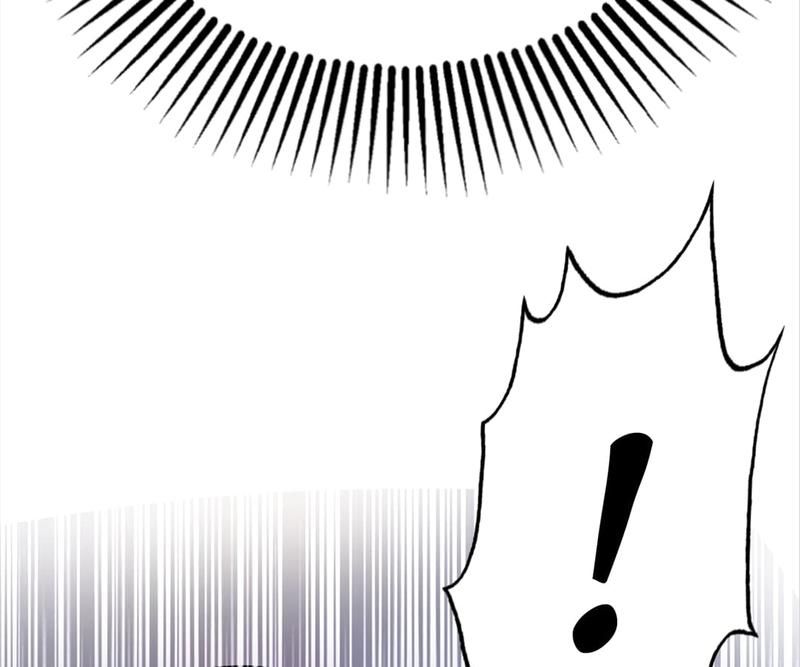 Reincarnated Devourer - Episode 71 — page 49
