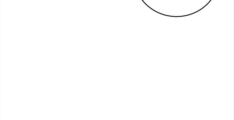 Reincarnated Devourer - Episode 73 — page 26