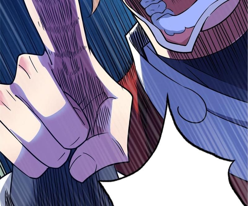 Reincarnated Devourer - Episode 73 — page 78