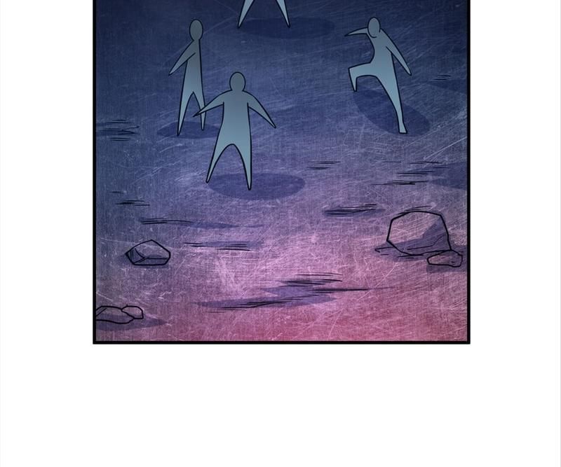 Reincarnated Devourer - Episode 74 — page 40