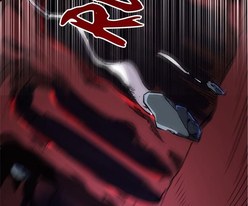 Reincarnated Devourer - Episode 74 — page 71