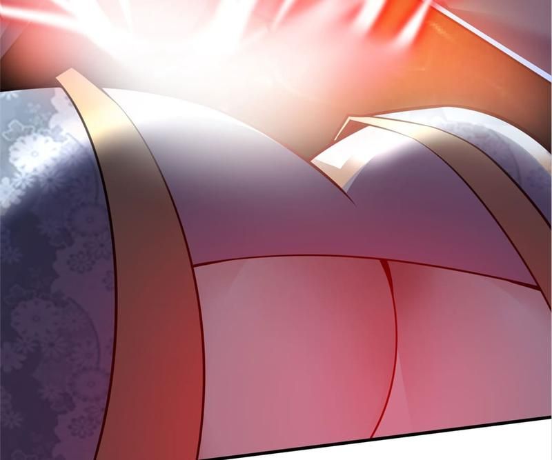 Reincarnated Devourer - Episode 74 — page 86