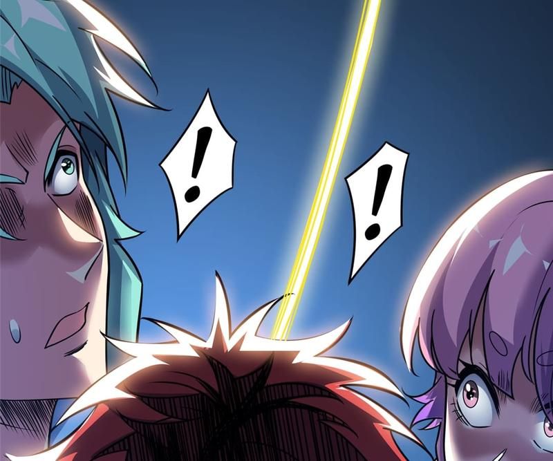 Reincarnated Devourer - Episode 74 — page 9