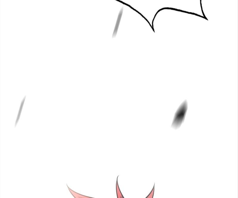 Reincarnated Devourer - Episode 75 — page 24