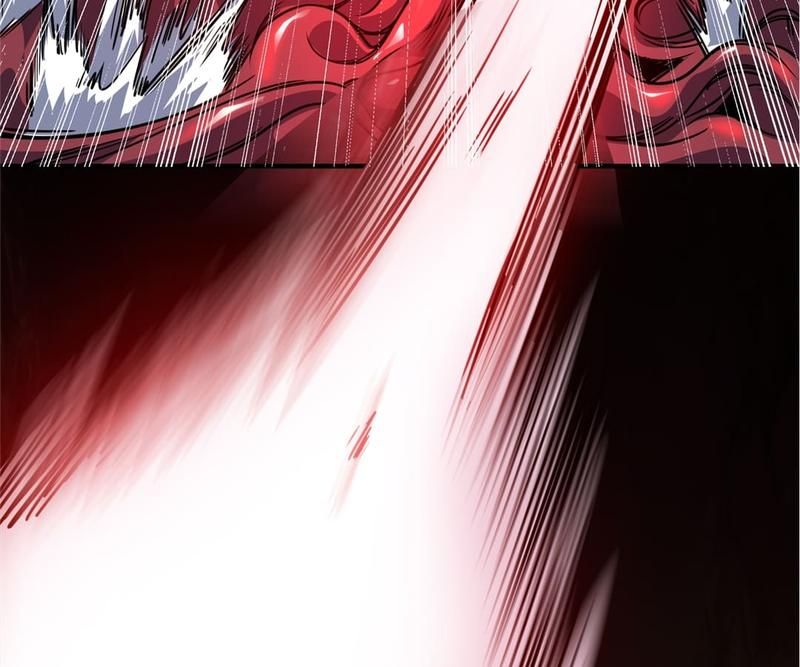 Reincarnated Devourer - Episode 75 — page 44