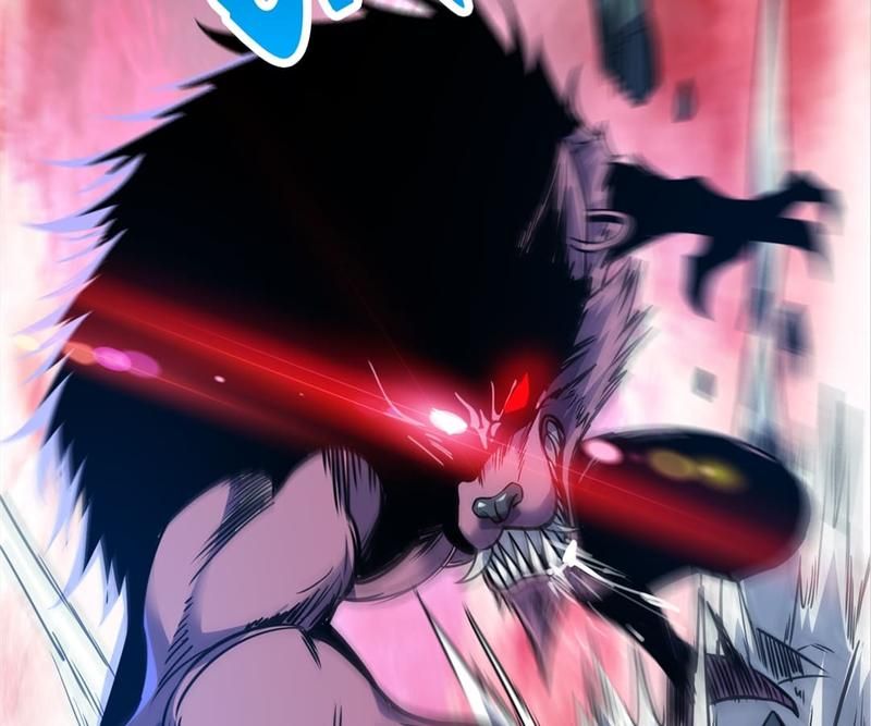 Reincarnated Devourer - Episode 75 — page 47