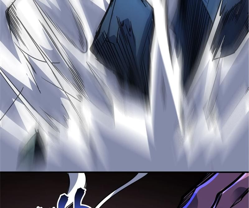 Reincarnated Devourer - Episode 75 — page 49