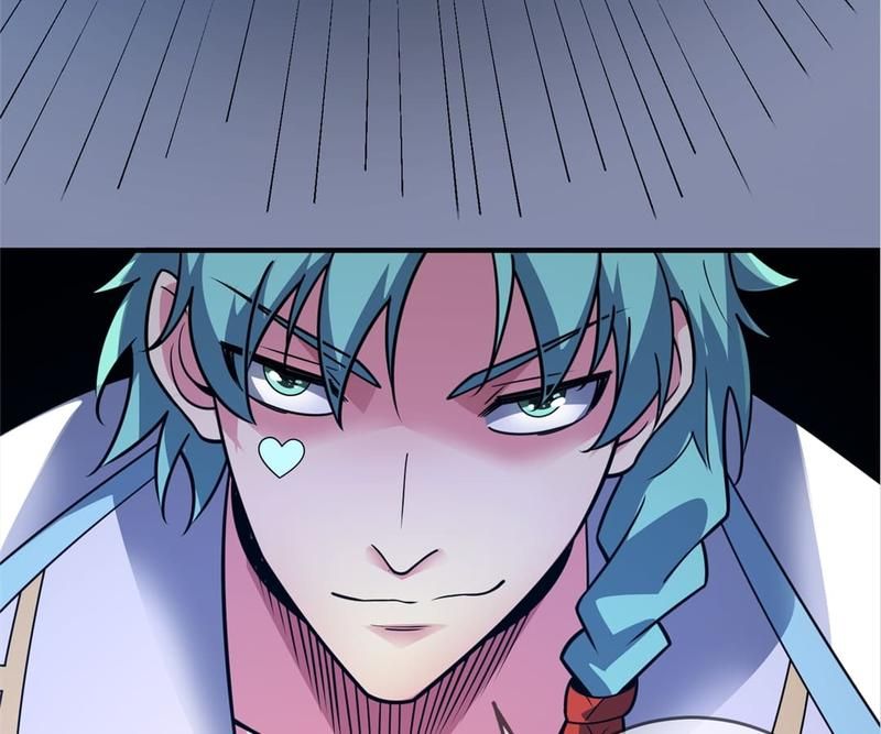 Reincarnated Devourer - Episode 75 — page 70