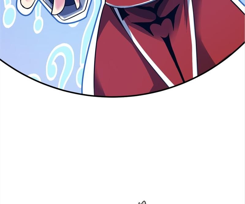 Reincarnated Devourer - Episode 76 — page 14