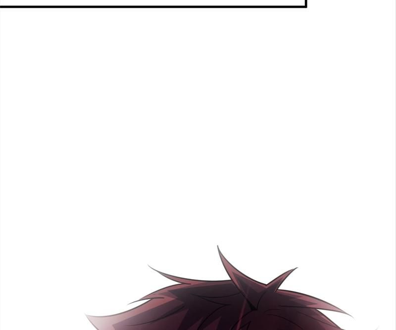 Reincarnated Devourer - Episode 76 — page 29