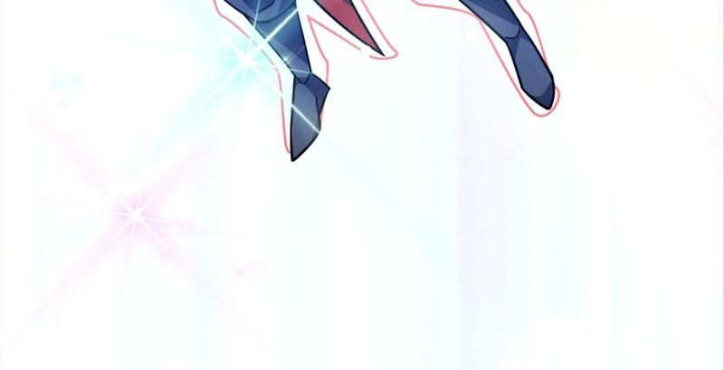 Reincarnated Devourer - Episode 76 — page 46