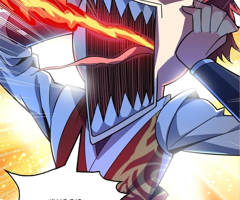 Reincarnated Devourer - Episode 76 — page 53